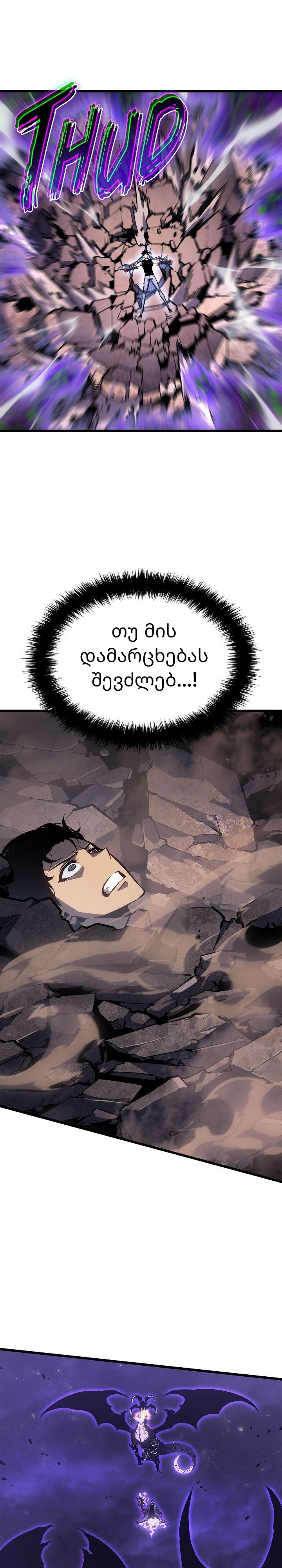 Page (38)